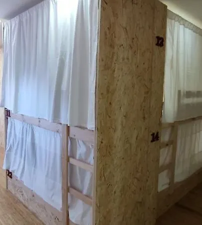 Namor * Рибадео